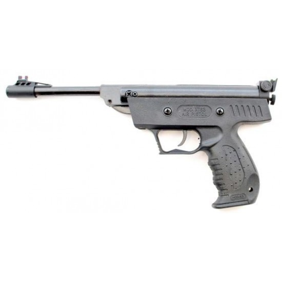 SMK XHS3 Break Barrel Pistol