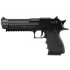 Cybergun Desert Eagle