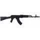 Cybergun Kalashnikov AK-101 - Replica Airguns supplied by DAI Leisure