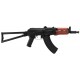 Cybergun Kalashnikov AK-74U - Replica Airguns supplied by DAI Leisure Cybergun Kalashnikov AK-74U - Replica Airguns supplied by DAI Leisure