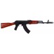 Cybergun Kalashnikov AK-74 - Replica Air Rifles supplied by DAI Leisure Cybergun Kalashnikov AK-74 - Replica Air Rifles supplied by DAI Leisure