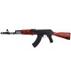 Cybergun Kalashnikov AK-74 - Replica Air Rifles supplied by DAI Leisure Cybergun Kalashnikov AK-74 - Replica Air Rifles supplied by DAI Leisure