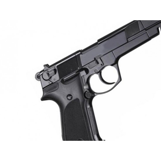 Umarex Walther CP88 Competition Black Umarex Walther CP88 Competition Black