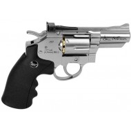 Dan Wesson 2.5" Revolver Silver 4.5mm BB Dan Wesson 2.5" Revolver Silver 4.5mm BB