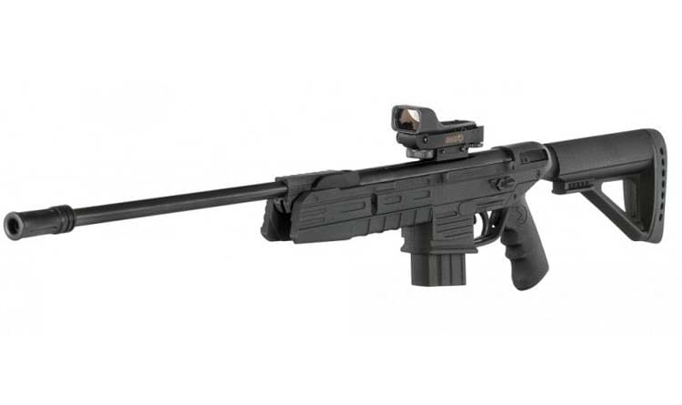 Gamo G Force Tactical Air Rifle Delivered By Dai Leisure