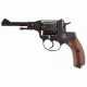 Gletcher NGT Nagant Revolver .177 Pellet